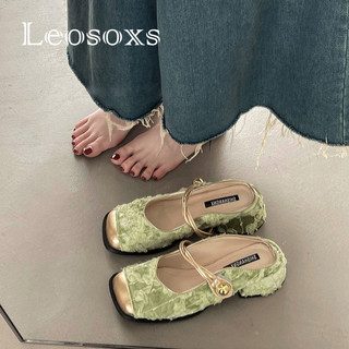 Leosoxs Giày Cao Gót GIÀY SANDAL nữ Thời Trang Tinh tế Chống bám bụi Tiện lợi Tự nhiên FGL244106B 29Z240716