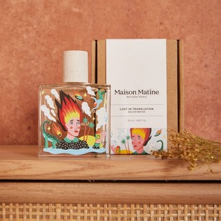 [ FULL BOX ] Maison Matine Lost in Translation EDP 50ml | Nước hoa unisex cuốn hút sang trọng