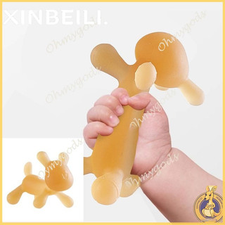 Omg * Đồ Chơi Ngậm Nướu Bằng Silicon Cấp Thực Phẩm Cho Bé Gặm Nướu Hình Thỏ Có Thể Tái Sử Dụng