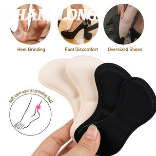 Set 5 Cặp Miếng Dán Gót Giày Cao Gót 4D Giảm Đau Lưng