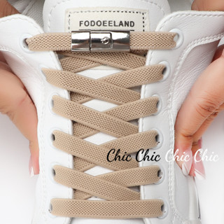 Chic  New Press Lock Shoelaces Without ties Gradient Flats Elastic Laces Sneakers Kids Adult No Tie Shoe laces for Shoes Accessories