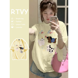 「RTVY」Áo thun Cotton ngắn tay nguyên chất màu vàng nhạt dành cho nữ mùa hè Dopamine Puppy in hình