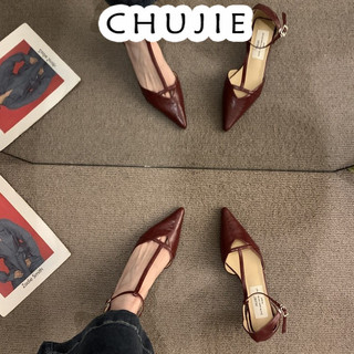 CHUJIE  dép sandal nữ đế cao giày cao gót nữ đi chơi giày sandal cao gót mũi hở mẫu mới Chống bám bụi Sang trọng Đệm êm Tiện dụng FGL2470P1R 31Z240729