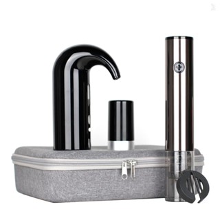 Bộ quà tặng rượu vang có dụng cụ mở chai rượu vang điện + Bình đựng rượu và bình đựng rượu điện + Nút chặn rượu chân không + Máy cắt lá + Hộp lưu trữ có khóa kéo