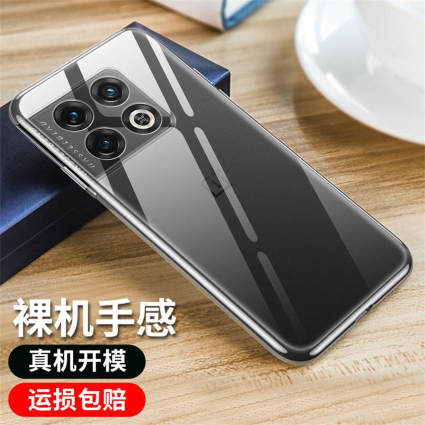 OnePlus 10 Pro 5G NE2210 NE2211 NE2213 NE2215 NE2217 Ốp lưng chống sốc chống sốc chống rơi Ốp lưng c