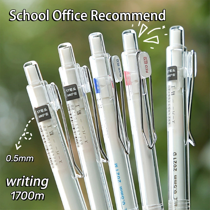 Domi 0.5mm ST Nib Pen Đen Đỏ Xanh Mực Gel Bút Đổ Lại Có Thể Thay Thế 911A