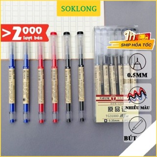 Bút mực gel 0.5mm Sty.le Muji B41 đầu kim màu mực đen/xanh/đỏ bút viết nét đẹp