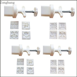 Khu Bánh Trung Thu Khuôn Thỏ-Cookie Khuôn Bánh Trung Thu Áp Lực Tay Khuôn Bánh Trung Thu Cho Trung Thu Lễ Hội Hoa Bánh Trung Thu M