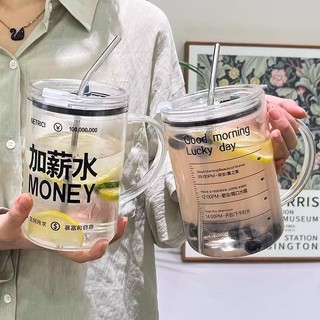 Dung Tích Lớn Influencer Rơm Cốc Thủy Tinh Mùa Hè Cốc Nước ins Cup Cân Nam Nữ Quà Tặng Cốc Chịu Nhiệt Độ Cao
