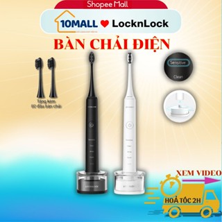 Bàn chải điện LocknLock ENR346 sạc không dây, chống nước, đèn led thông minh - Hàng chính hãng kèm 2 đầu chải - 10MALL