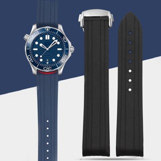 Dây đeo đồng hồ silicon cong 20mm cho Omega Seamaster 300 Dây đeo mềm chống thấm nước Vòng đeo tay nam nữ thay thế dây đeo cổ tay