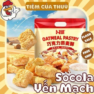 Bánh Socola Yến Mạch Dinh Dưỡng Gói 308G, Bánh Yến Mạch Socola Trắng Hằng Du Mục