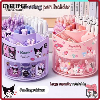 Hộp đựng bút xoay EYEHPEE, Nhãn dán DIY để bàn sắp xếp hộp lưu trữ, Hộp đựng văn phòng phẩm Sanrio Cinnamoroll Kuromi cho trường học