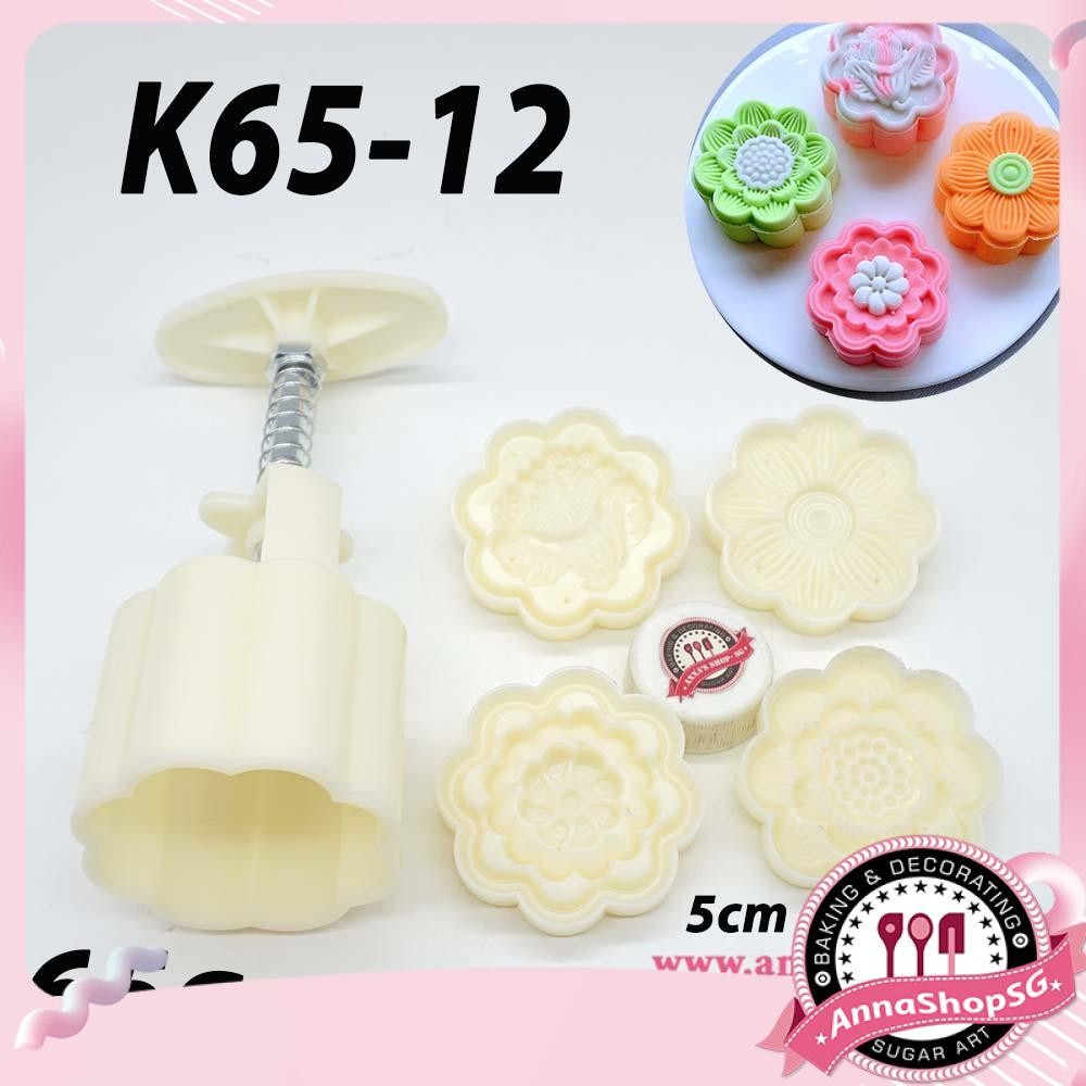 K65-12 KHUÔN TRUNG THU 65g HOA SEN 8 CÁNH
