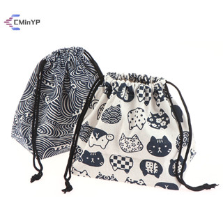 [Cminyp] 1 Hộp Cơm Trưa Dây Rút Phong Cách Nhật Bản Túi Bảo Quản Di Động Cho Du Lịch Dã Ngoại Mới