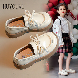 HUYOUWU dép cho bé gái sandal bé gái chống trượt thoải mái dép đi học dép khủng long thích hợp cho bé trai và bé gái 2024 NEW CPX2490EC3 36Z240907