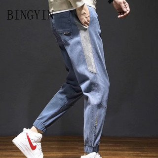 BINGYIN quần ống rộng quần jean nam 2024 NEW STYLE MNK2490FXE 37Z240908