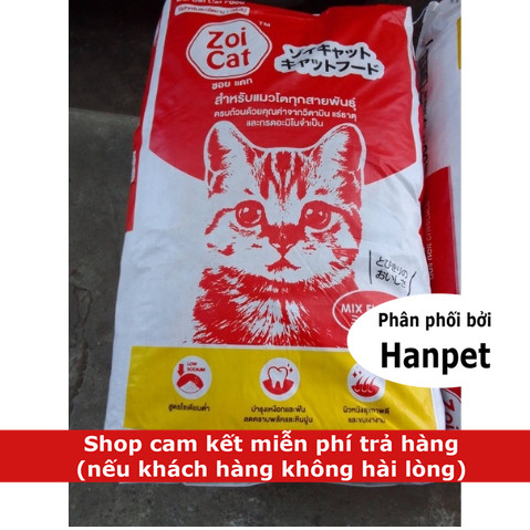 [bao 20kg] zoi cat-apro cat thức ăn mèo hoàn chỉnh cho mọi lưa tuổi