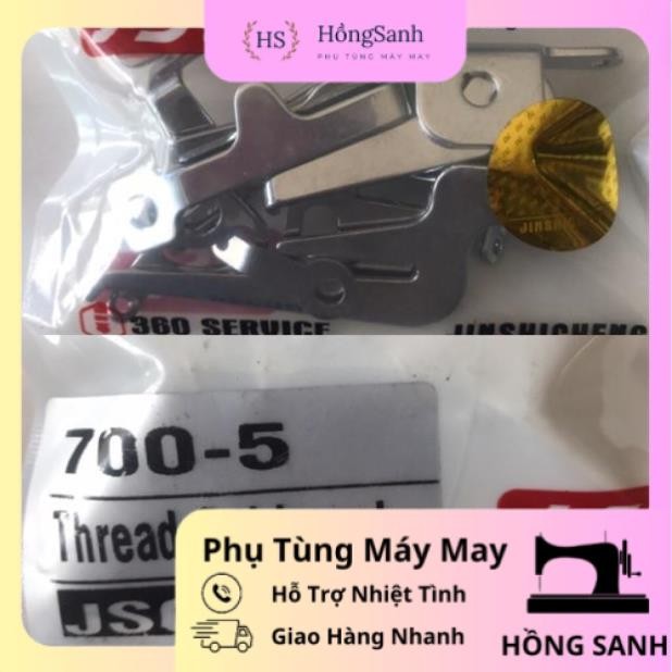 Bộ dẫn chỉ máy vắt sổ PGS M700-5 ống