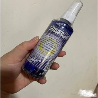 XỊT MỌC TÓC bưởi Sun on Thái Lan