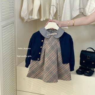 Bé Gái Xuân Thu Đông Phong Cách Hàn Quốc Phong Cách Mới Kẻ Sọc Áo Váy Áo Cardigan Xanh Top Bé Gái Hai Mảnh Hợp Thời Trang VWWG