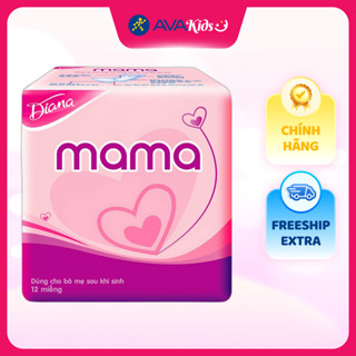 Băng vệ sinh Diana Mama không cánh 12 miếng