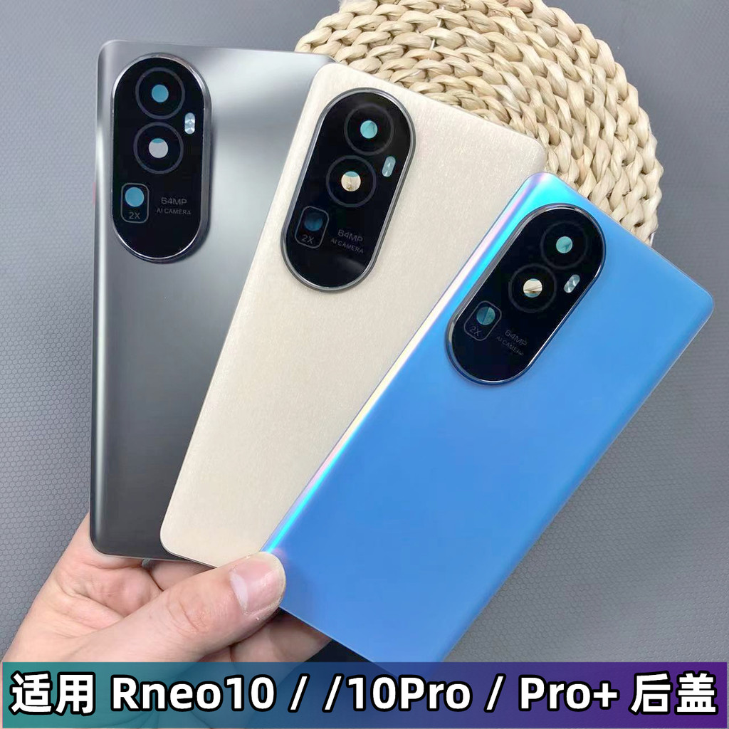 Nắp Lưng Oppo Reno 10 / Reno 10 Pro / Reno 10 Pro Plus