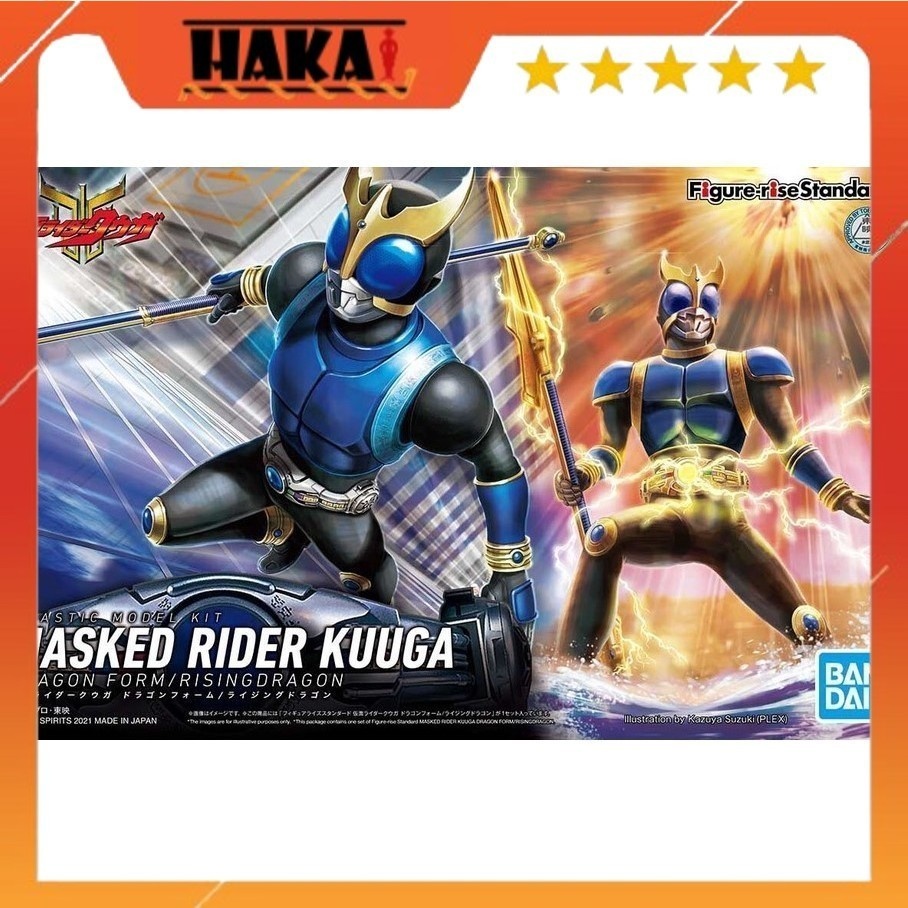 Mô hinh lắp ráp Kamen Rider Kuuga From Dragon Blue - Mô hình Figure Hakai Shop