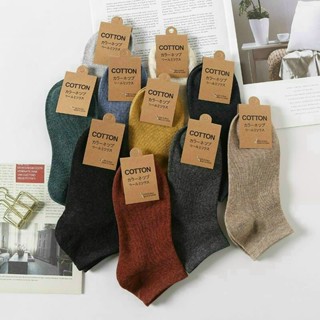  Sét 10 Đôi Tất Muối Tiêu Phong Cách VinTaGe Tất chân nam nữ ngắn cotton cổ thấp  vỡ nữ cổ ngắn muối tiêu xuất Nhật 