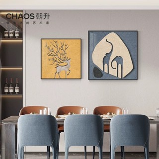 Bộ 2 Tranh Nghệ Thuật Hình Nai Và Voi Trừu Tượng – Decor Tường Phòng Ăn, Quán Cafe, Căn Hộ Hiện Đại