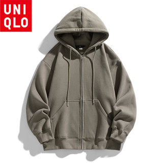Áo len Cardigan nam Uniqlo 12 màu, Áo có mũ trùm đầu dây kéo màu trơn cổ điển, lớp lót nhung mỏng, ấm áp và thoải mái
