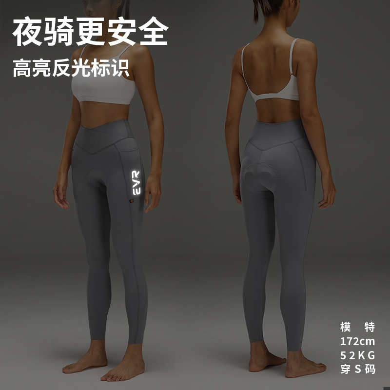 Quần bỉm nữ dài EVR Discover