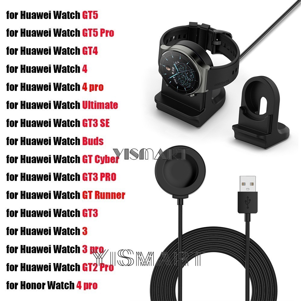 Đế sạc Giá đỡ cho Huawei Watch GT5 GT4 GT3 GT2 Pro Cáp sạc cho Huawei Watch 4 3 GT 5 Pro Ultimate