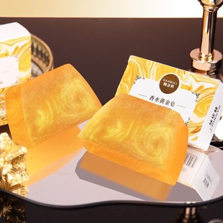 Nước Hoa Vàng Xà Phòng Làm Sạch Sâu Loại Bỏ Mite Tắm Xà Phòng Handmade Toàn Thân Có Thể Sử Dụng Kiểm Soát Dầu Hương Thơm Lâu Dài Nam Nữ jt1020