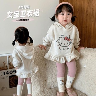 Bé Gái Váy Thu Đông Phù Hợp Với Mùa Xuân Phong Cách Thu Đông Bé Quần Legging Phong Cách Hàn Quốc Áo Đầm