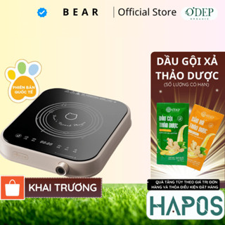Bếp điện từ 2000W Bear DCL-A22Q5 - Hàng chính hãng - HAPOS HOF  - BH 18 tháng