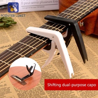 POINTER LIMIT Guitar Capo Key Kẹp chuyên nghiệp Acoustic Electric Musical Metronome