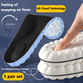 Diaper & CORED Đế lót thể thao cao su có độ đàn hồi cao Miếng đệm giày mềm Hỗ trợ vòm Đế chỉnh hình Khử mùi thoáng khí Đệm hấp thụ sốc YTH