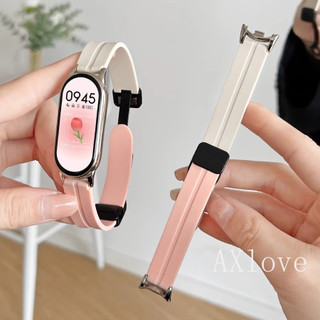  Dây đeo silicon mềm cho Xiaomi Mi Band 10 9 8 NFC Dây đeo có thể điều chỉnh đàn hồi Vòng đeo tay khóa từ tính 