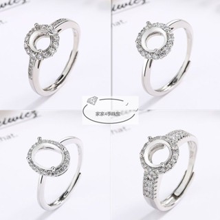 Đa Năng DIY Nhẫn Khung S925 Mạ Bạc Mở Đầu Nhẫn Nữ Trần Khay dát Đá Quý Ngọc Hình Bầu Dục Trứng Mì