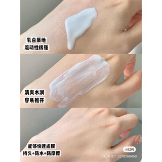 kem chống nắng nội địa Nhật