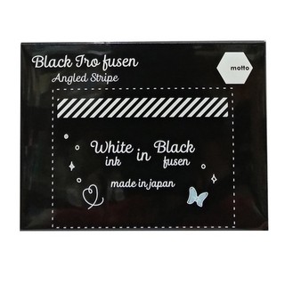 Giấy Note Đen - Motto Iro Fusen 75x100mm IRBF75-ST - Nhật Bản