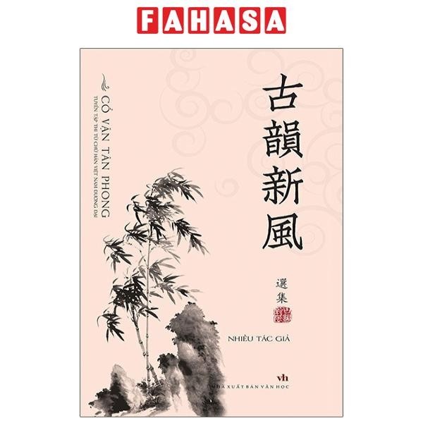 Sách Cổ Vận Tân Phong