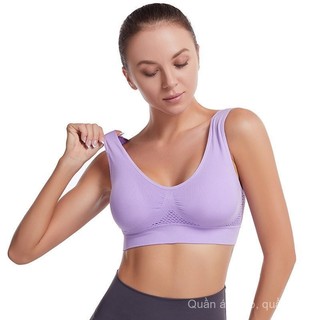 Bán Hot sport Áo lót thể thao Yoga Áo Lót Lưới rỗng thoáng khí cỡ lớn không gọng áo lót thể thao áo ba lỗ nữ A4GQ