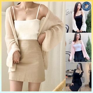   A154  Áo khoác len Cardigan MỎNG DÁNG DÀI loại 1 mặc 4 mùa phong cách Hàn Quốc dễ phối đồ - L2M 