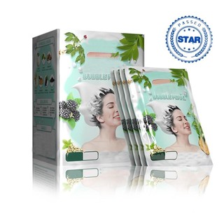 Thuốc Nhuộm Tóc Bong Bóng Thực Vật Protein Nhuộm Dung Dịch Bao Thuốc Nhuộm Nâu Kem Trắng Tóc Đen Thuốc Nhuộm Tóc I8