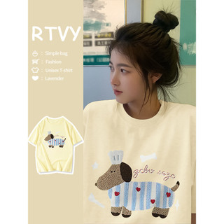 「RTVY」Áo thun ngắn tay in xúc xích màu vàng dành cho nữ mùa hè Dopamine Top
