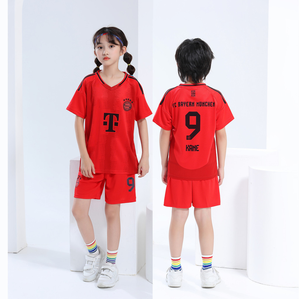 24-25 Mùa giải mới Bayern Munich Số 9 Harry Kane Jersey cho trẻ em Mùa hè Bộ bóng đá trẻ em Bộ đồ bó