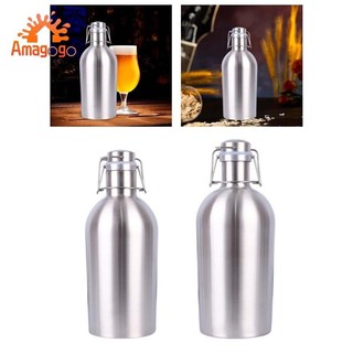 Chai bia Amagogo, Máy trồng bia, Làm bia, Bảo quản hai lớp, Chai nước rò rỉ,