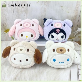 Amber1 1 Túi Móc Khóa, Túi Chìa Khóa Hoạt Hình Túi Đổi Tiền, Sang Trọng Nhiều Màu Sắc Ví Nhỏ Kuromi Ví Đựng Tiền Xu Bé Gái Trẻ Em Quà Tặng